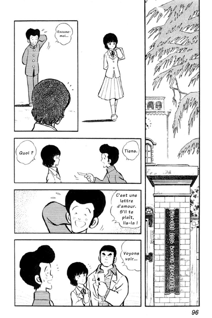 img Miyuki 14